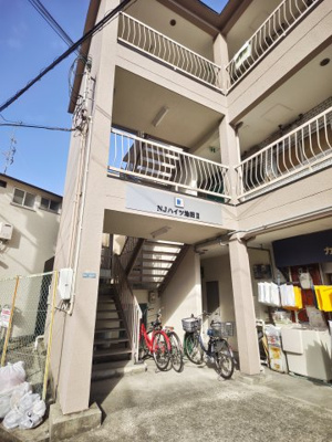 【エントランス】 | NJハイツ池田Ⅱ
