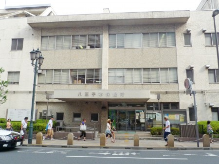 ライオンズシティ八王子の周辺