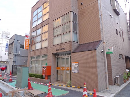ライオンズシティ八王子の周辺