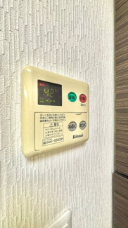 【設備】 | 杁中スカイタウンＡ棟