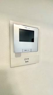 【セキュリティ】 | 杁中スカイタウンＡ棟