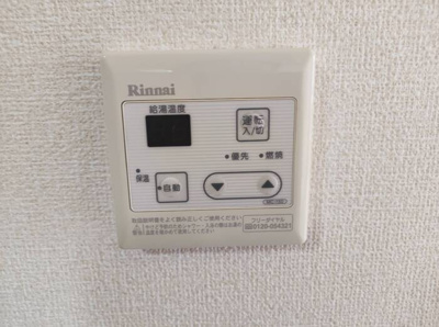 【設備】 | モダンセジュールＫ