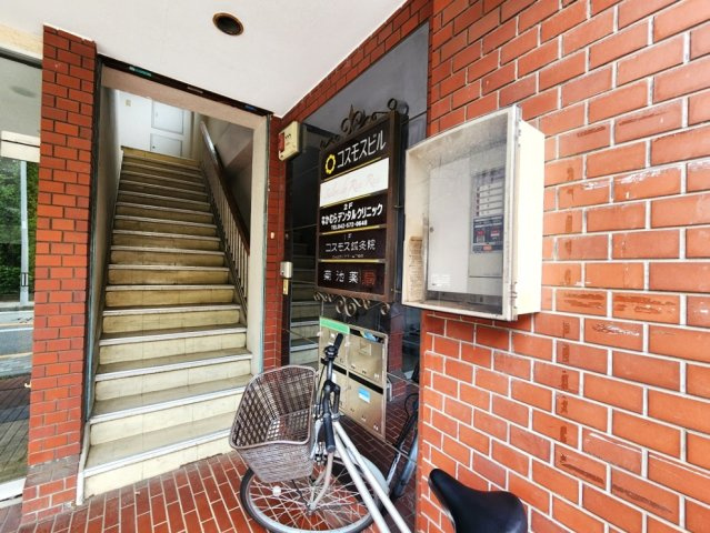 【エントランス】