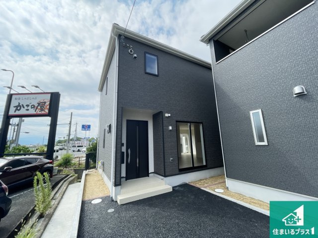 羽曳野市誉田　第4期　新築一戸建て