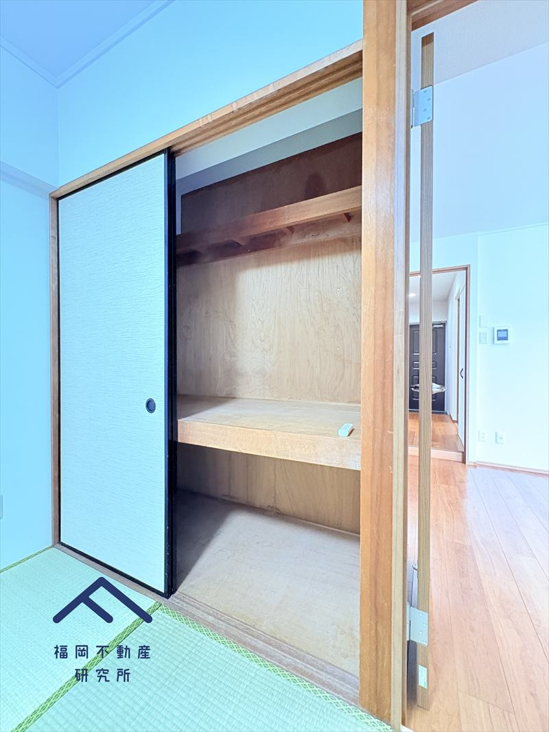 ロータリープラザ二日市のその他