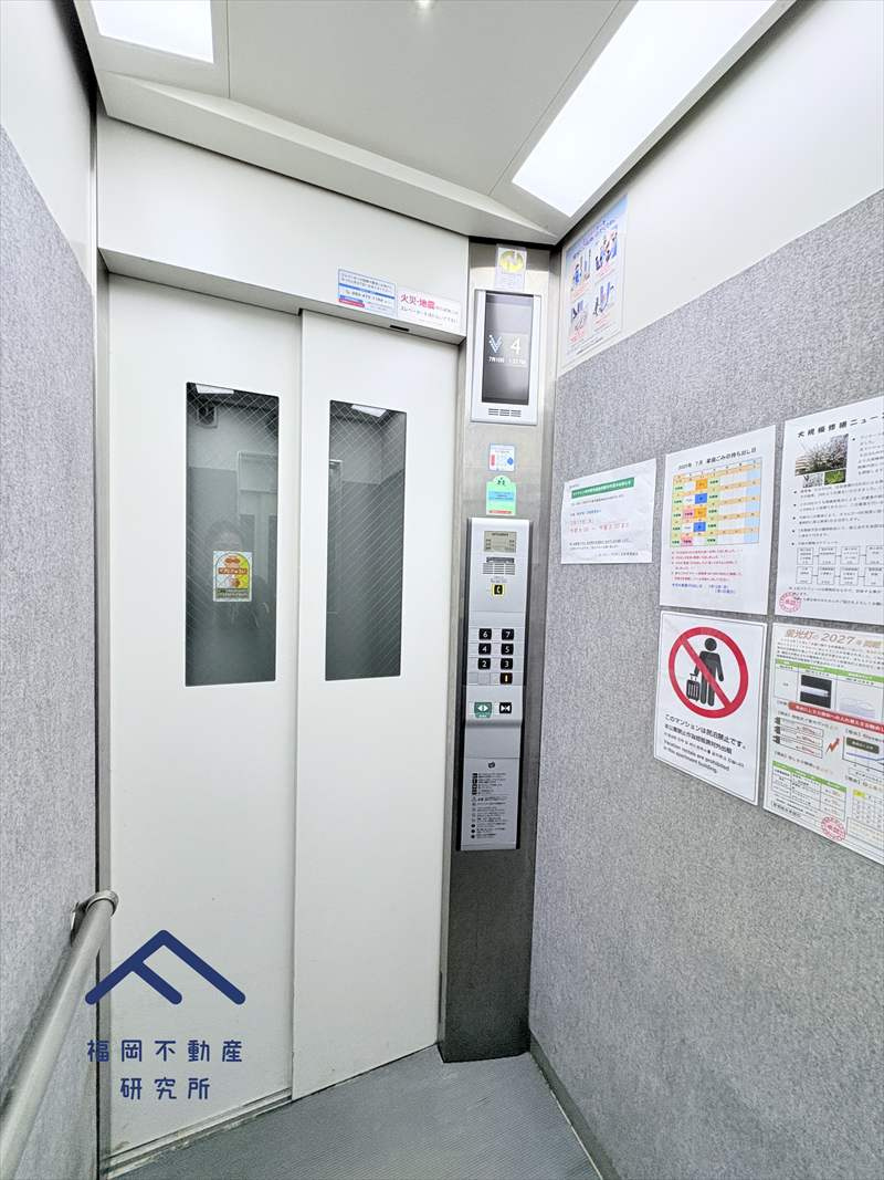 ロータリープラザ二日市のその他共用部分