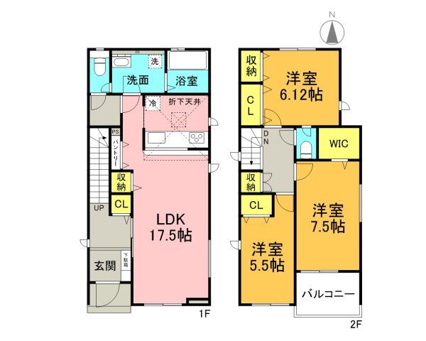 高浜市春日町　全2棟　2号棟の間取り|3LDK＋ファミリークローゼット＋WIC＋パントリー