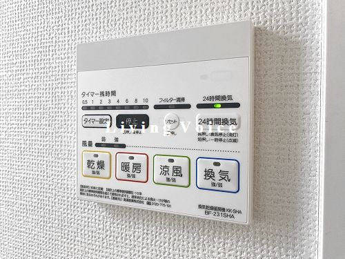 【バルコニー】 | 【仲介手数料０円】茅ヶ崎市柳島1丁目　新築一戸建て　全3棟 | 茅ヶ崎市柳島1丁目　新築一戸建て　全3棟