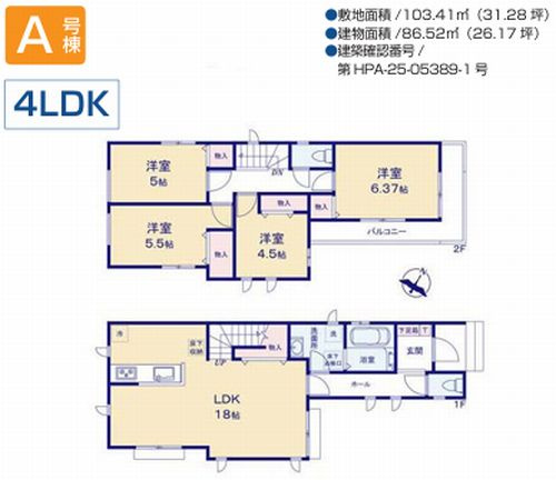 【区画図】 | 【仲介手数料０円】茅ヶ崎市柳島1丁目　新築一戸建て　全3棟 | 茅ヶ崎市柳島1丁目　新築一戸建て　全3棟