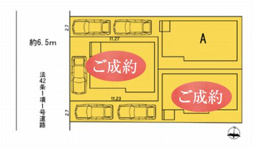【間取り】 | 【仲介手数料０円】茅ヶ崎市柳島1丁目　新築一戸建て　全3棟 | A号棟　茅ヶ崎市柳島1丁目　新築一戸建て　全3棟