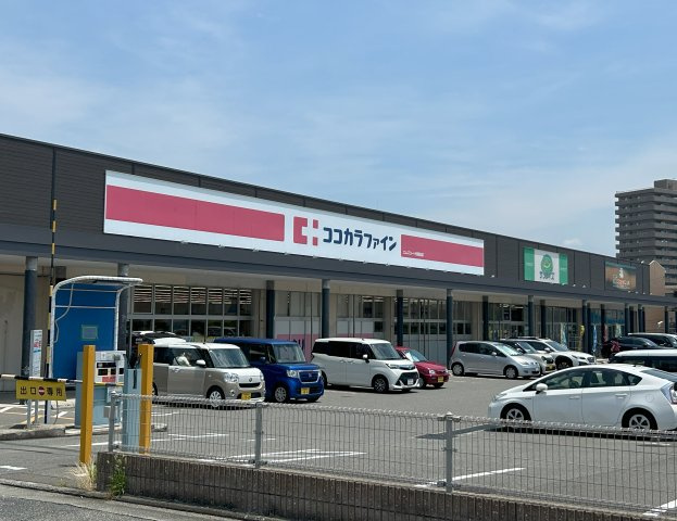 和泉市伏屋町2丁目新築戸建の周辺|ココカラファインエムズコート光明池店　徒歩8分