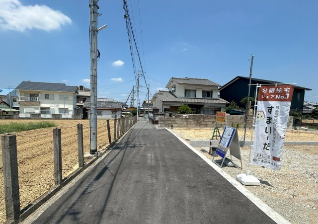 和泉市伏屋町2丁目新築戸建の前面道路含む現地写真|前面道路写真②