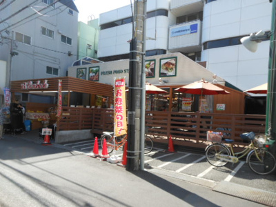 【周辺】 | グリーンパレス戸越