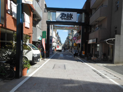 【周辺】 | グリーンパレス戸越