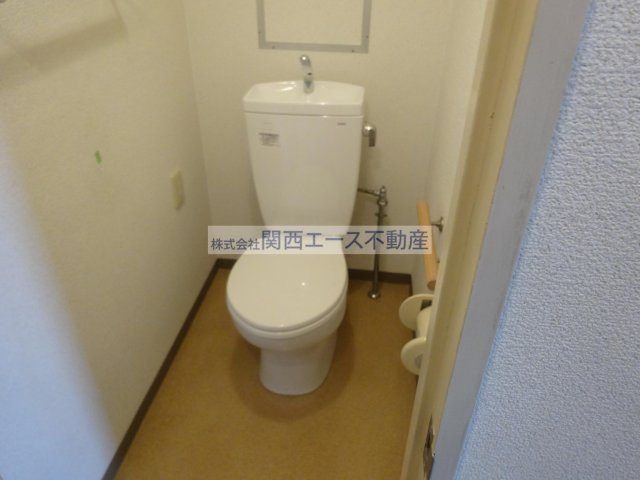 【トイレ】 | サンマンション南野