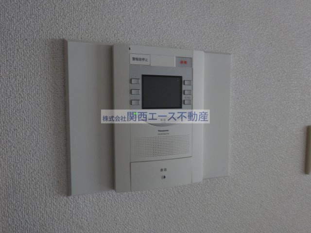 【セキュリティ】 | サンマンション南野