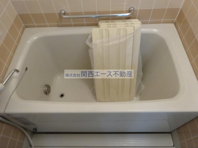 【浴室】 | サンマンション南野