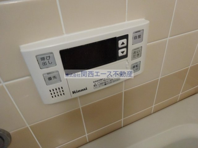【設備】 | サンマンション南野