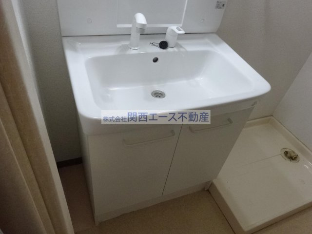 【洗面所】 | サンマンション南野