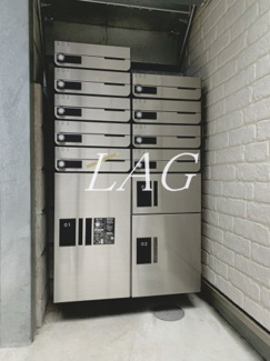 【その他共用部分】 | ベリエ相模原 | 集合ポストです。