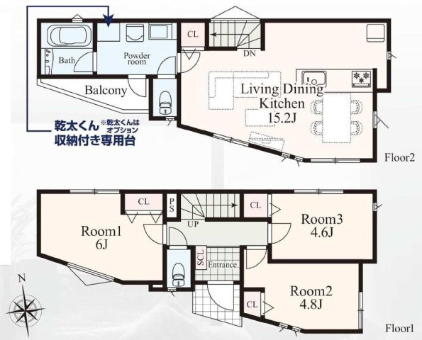 【横浜市旭区二俣川1丁目25-13新築戸建て】★仲介手数料無料★（二俣川小学校・万騎が原中学校）
