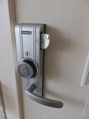 【セキュリティ】 | セフィーロ