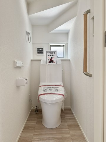 中央区萩丘２期　全1棟のトイレ|お掃除も楽々