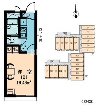 【庭】 | レオパレス堀川