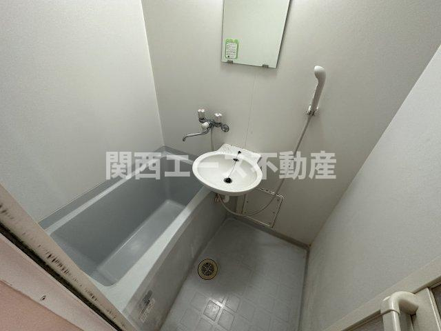 【浴室】 | マンションプレザント