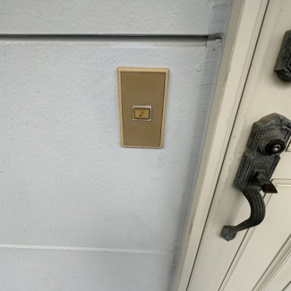 ベルハイツⅡのセキュリティ