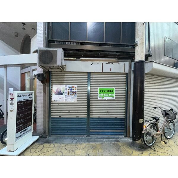 大阪市住之江区粉浜２丁目の店舗事務所の外観