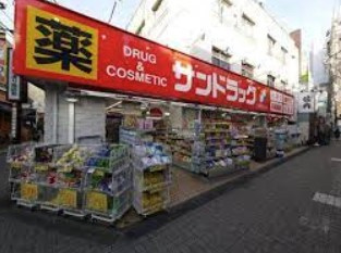 【周辺】 | SOU高円寺Ⅱ