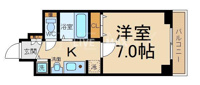 ※上下反転タイプ