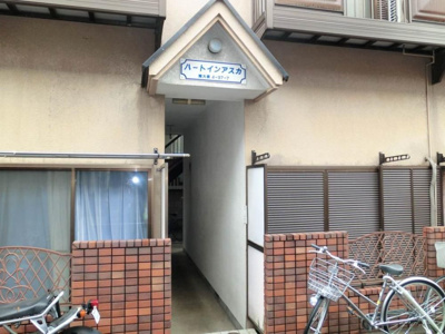 【エントランス】 | ハートインアスカ