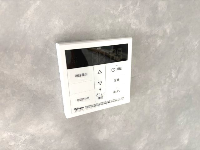 新栄プロパティー羽曳が丘の設備