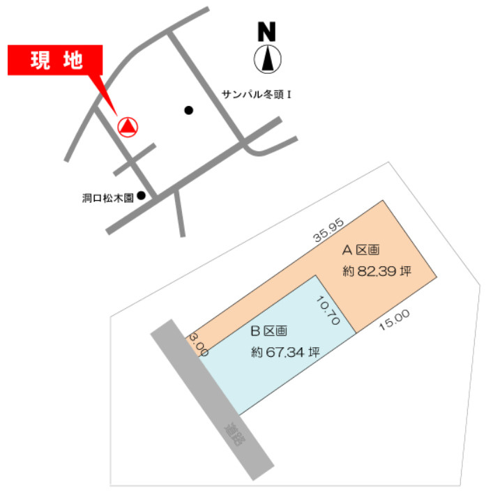 商談中　土地　高山市冬頭町　B区画　659万の地図