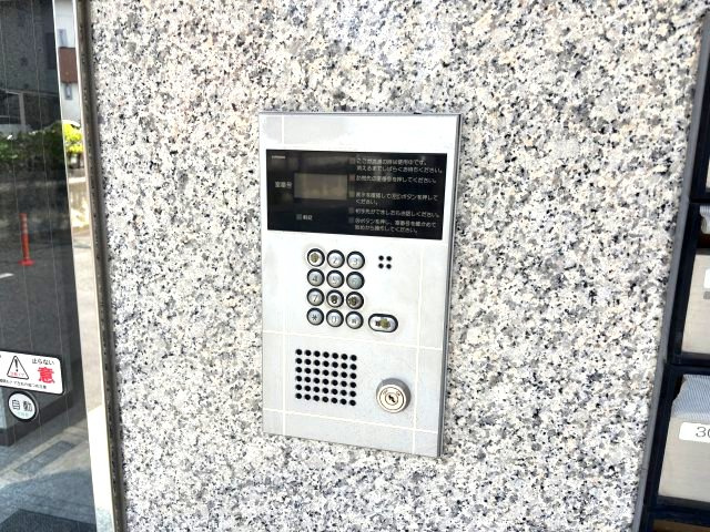 新栄プロパティー羽曳が丘のセキュリティ