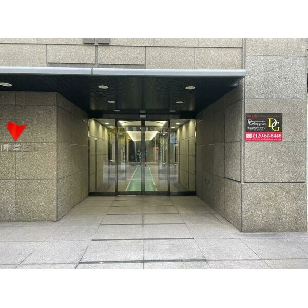 大阪市中央区南船場２丁目の事務所のエントランス