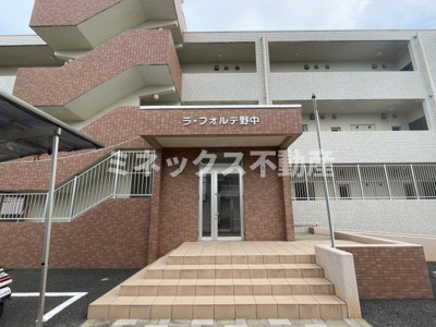 【その他】 | ラ・フォルテ野中