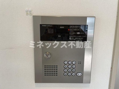 【その他】 | ラ・フォルテ野中