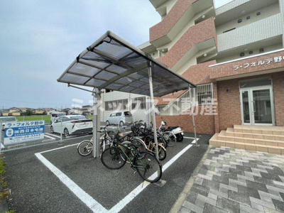 【その他】 | ラ・フォルテ野中