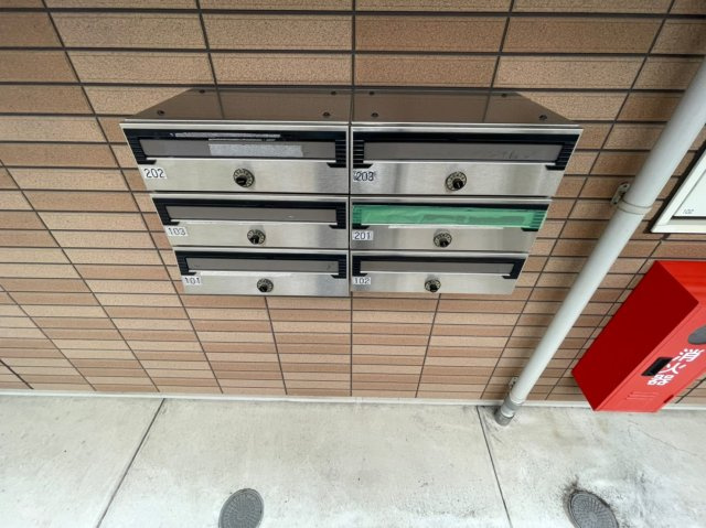 セレ西新宿のその他共用部分|メールボックス