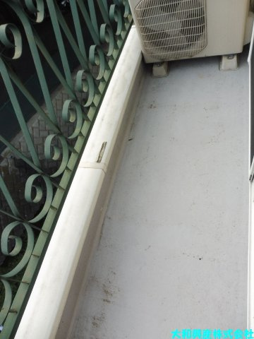 RISE相模大野（ライズ相模大野）のバルコニー