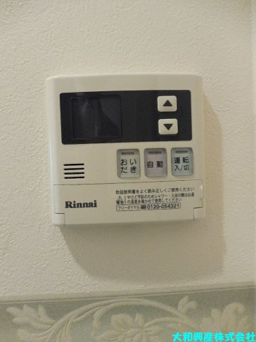 RISE相模大野（ライズ相模大野）の設備