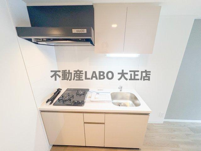アプリーレ阿波座南のその他