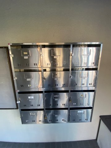ファミール白針 のその他共用部分