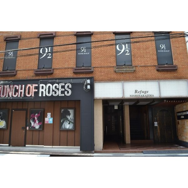 大阪市淀川区西中島３丁目の店舗一部