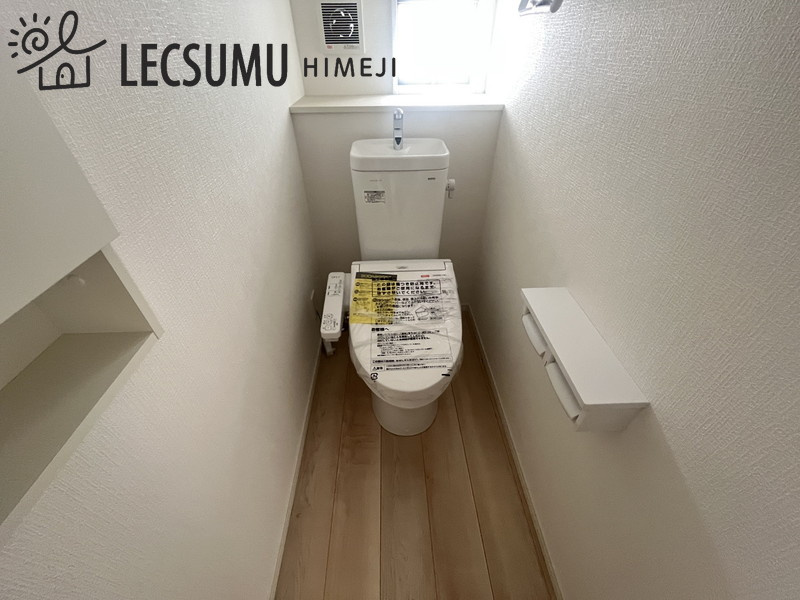 姫路市飾磨区今在家4丁目/新築戸建のトイレ