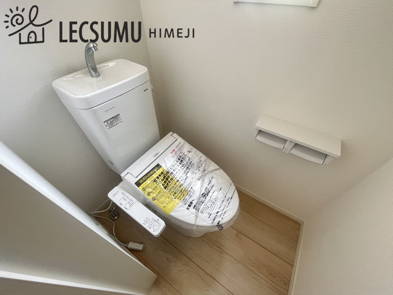姫路市飾磨区今在家4丁目/新築戸建のトイレ