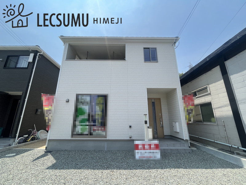 姫路市飾磨区今在家4丁目/新築戸建